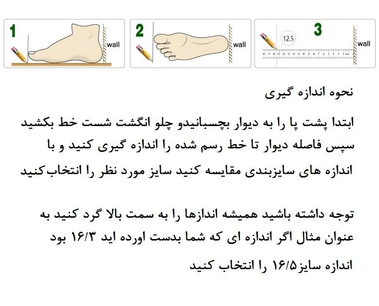2de76d7a-bc43-445e-8b34-4eedff293650.jpg