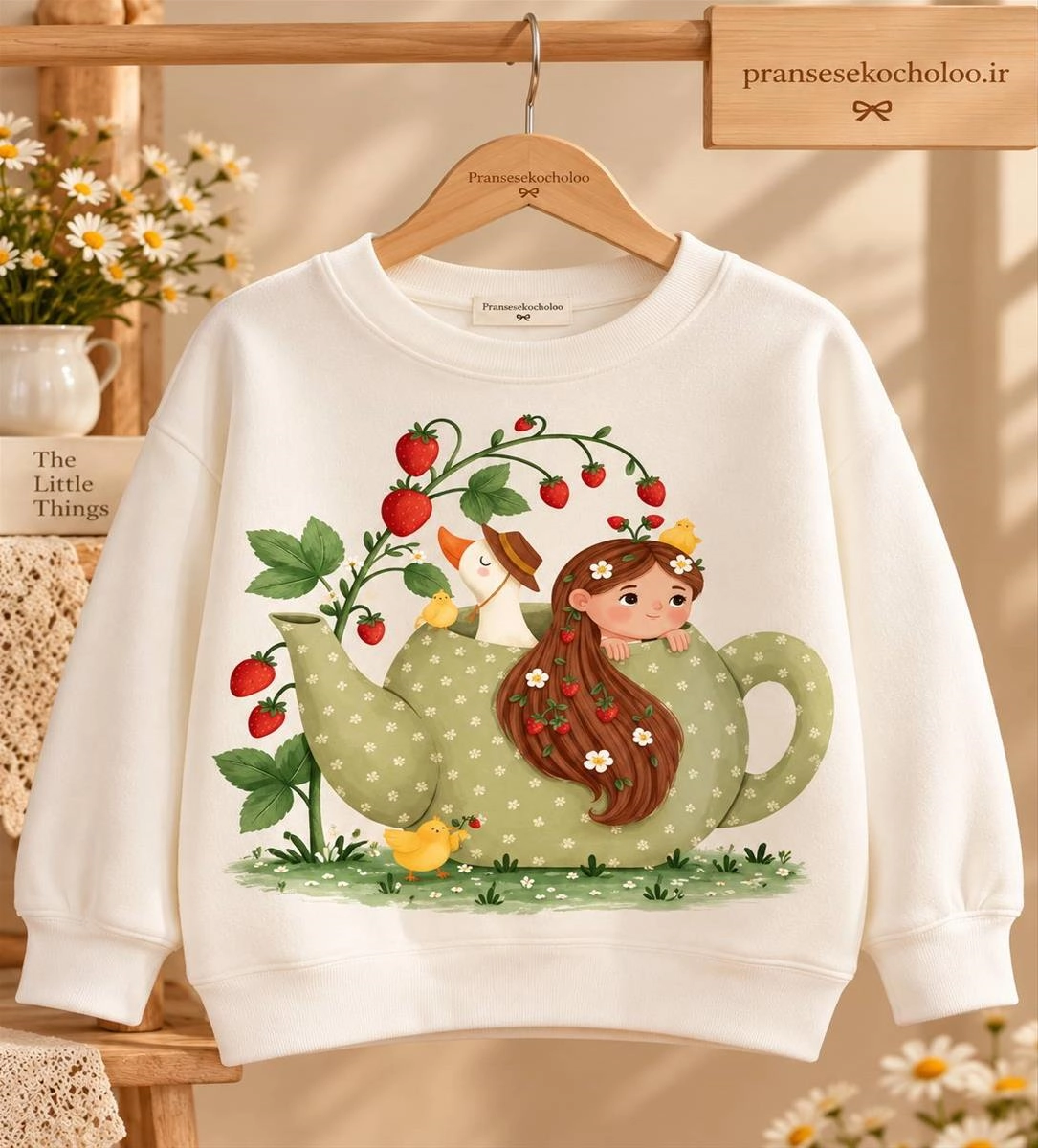 75632f06-5de6-42bd-9fab-7ffcc4af9d6b.jpg