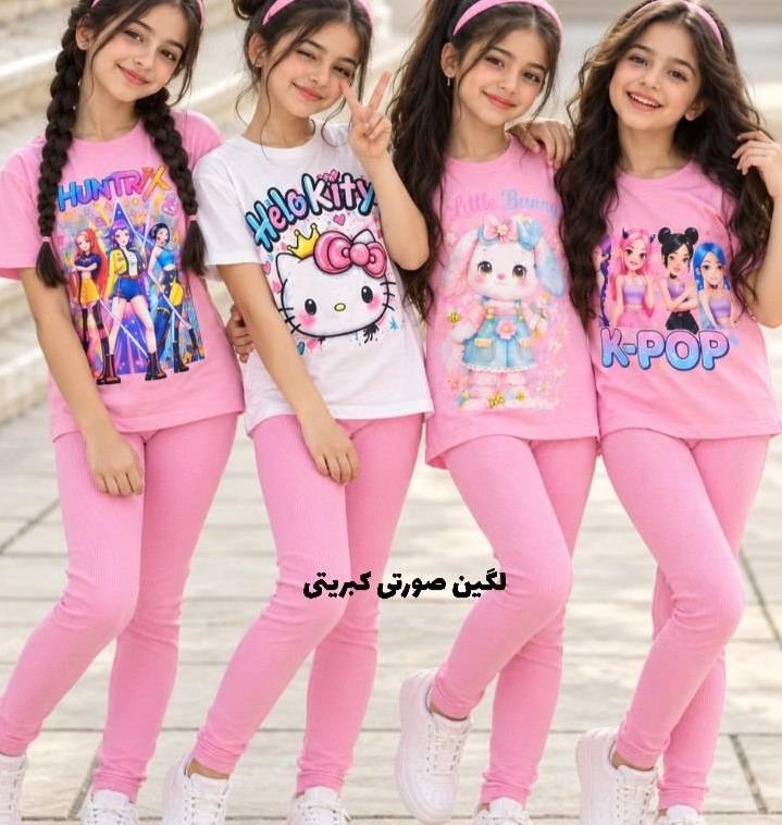 9e48f58c-3b99-40df-81a6-0b865e6baa45.jpg