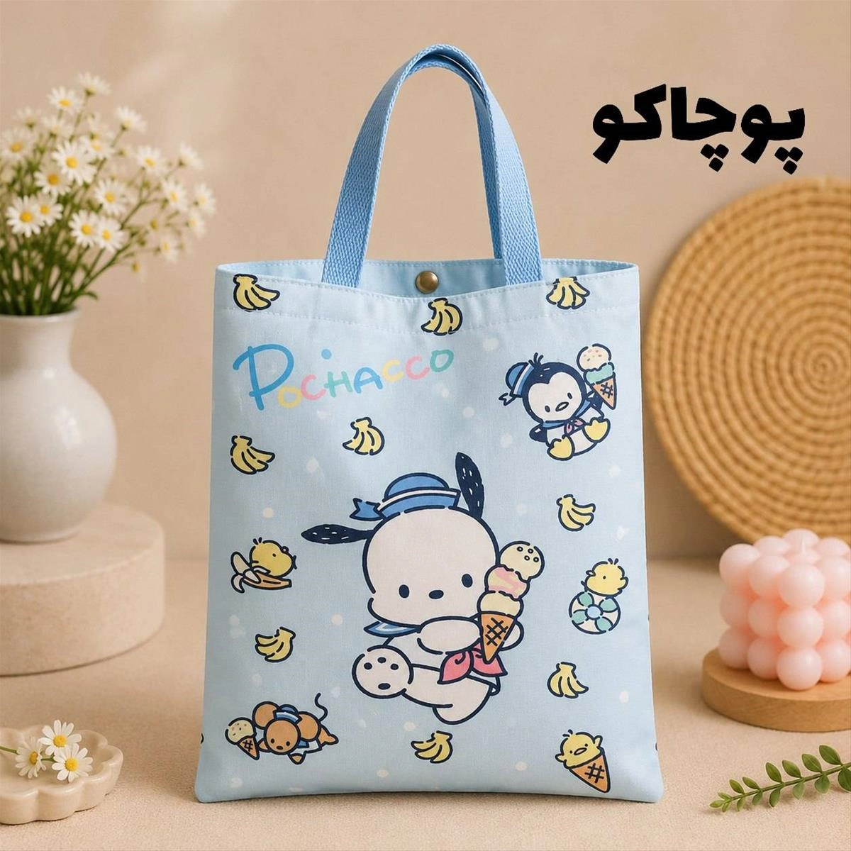 a6a4390f-75e7-40d2-ab38-2c2307dedd3c.jpg