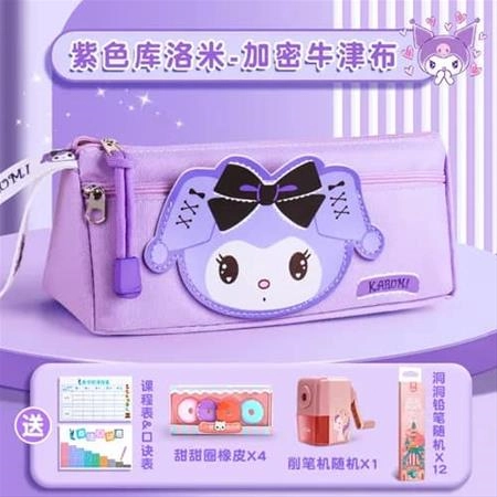 00ce177b-5f43-469b-9065-bd7dcfdbe28a.jpg