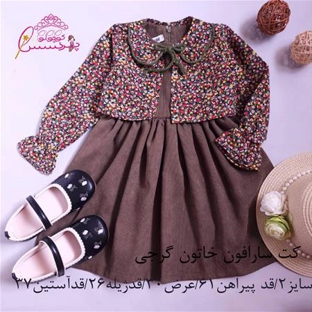 015167fa-7789-4fc3-b34c-28932c386afc.jpg