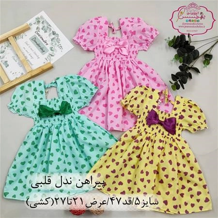 0d7219b4-9313-4bf5-ac63-73592c7fc6a9.jpg
