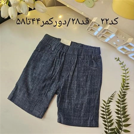 12874db8-cb39-4d2b-83e7-cee0cad2b556.jpg