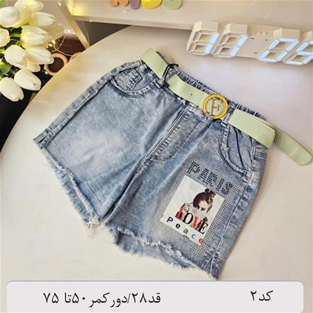 1ababbad-2a94-45b9-9ac6-70b557b1adb3.jpg