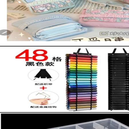 1af7efc8-87db-41f8-a144-3e55bd00a688.jpg