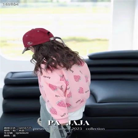 288d6c8a-b84b-430a-9924-6b1dff793ade.jpg