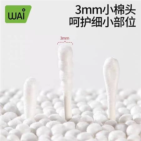 2cf1154f-16dd-45f9-880d-5e461aac679d.jpg