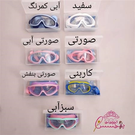 3a3f7e4c-05e2-4b85-a4e2-1b92f7df70de.jpg