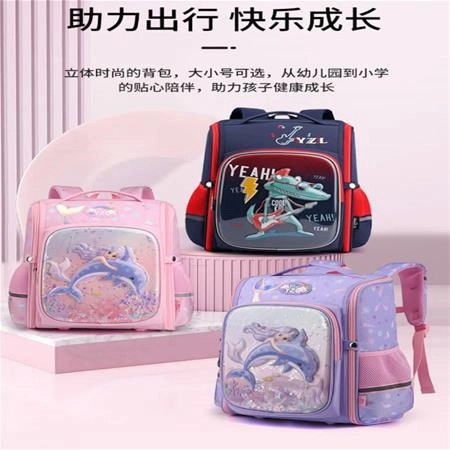 3ed82d19-7723-459b-9a53-05a778e9079c.jpg