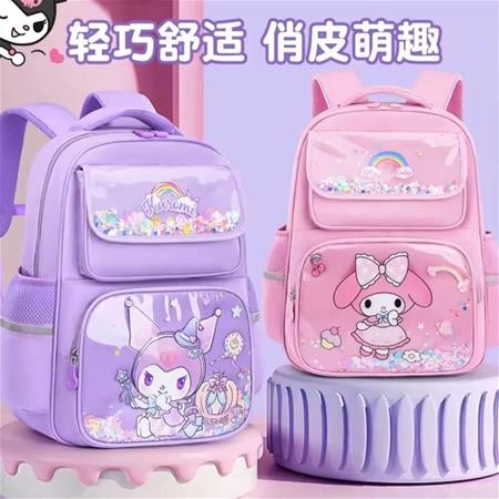 46cdd505-aa3c-44f3-8001-0cfc854a923b.jpg