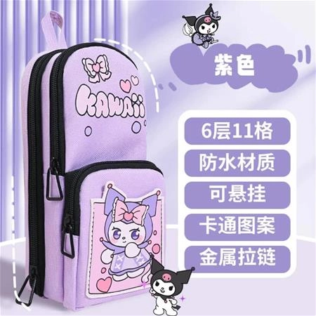 544e8ebf-6f66-4ead-bd3c-6333bafd5796.jpg