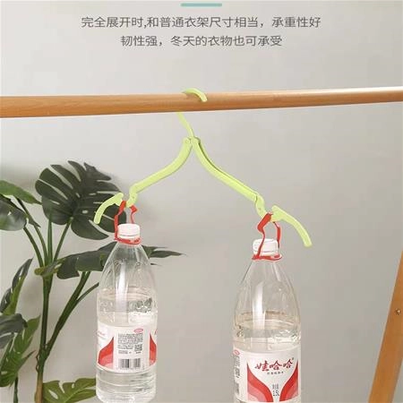 575f743e-ffb8-4a8d-8c4c-6227c86a6ac2.jpg