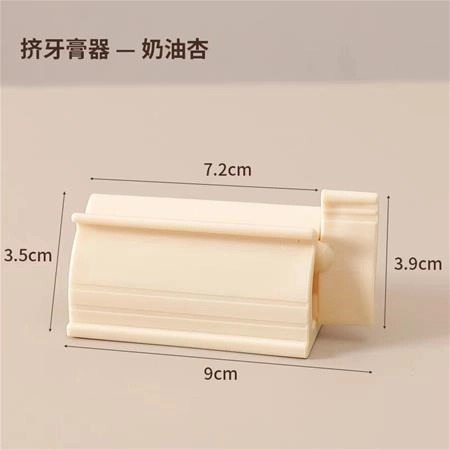 614716cd-6ea4-41dd-a8da-7effc9e81142.jpg