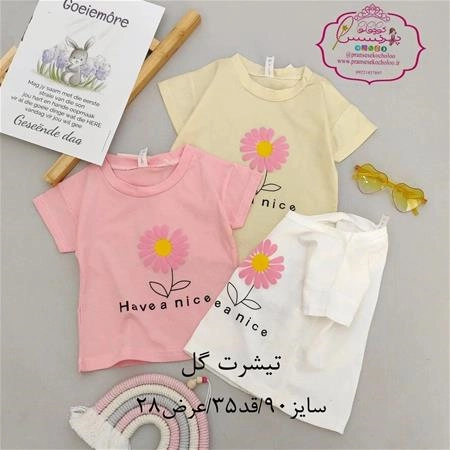 62e6fa39-ce4b-4d94-8278-78e919b319fa.jpg