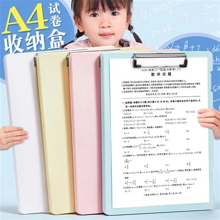 67b708aa-817e-4518-a06a-b30b9eaf9ccc.jpg