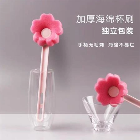 6d630280-f8e1-47f9-91ef-6a291ae4d2b3.jpg