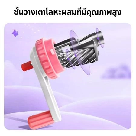 6fd63b7f-3810-4dc3-beea-884b08145899.jpg
