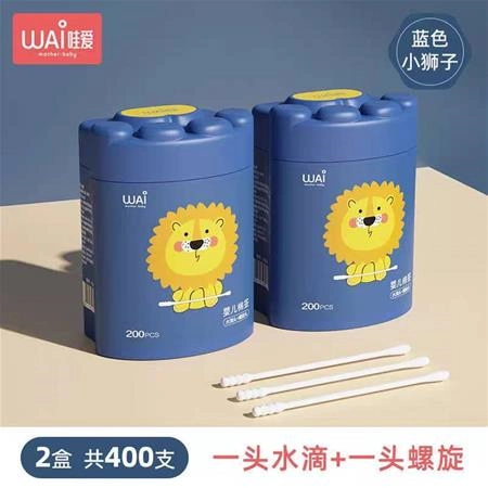 79d51c04-ac79-48b4-a738-cd7704f25dfb.jpg