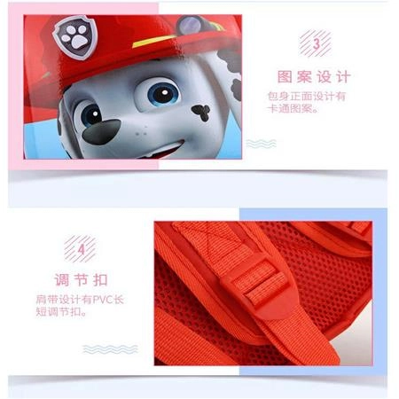 7ed7ad54-89b9-49a2-b64f-948e048ccb21.jpg