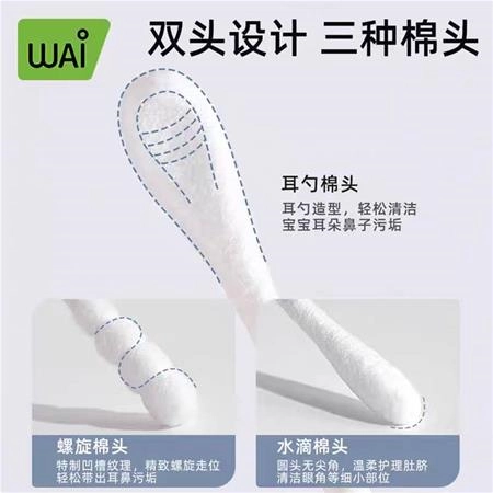 80b3a455-b9b4-4198-b87b-7ac1b14abab7.jpg