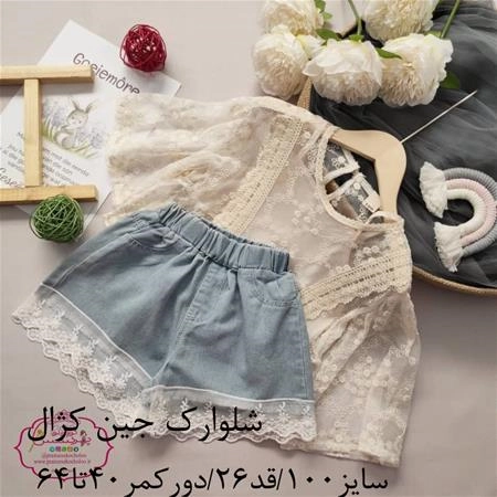9627d77a-4bd8-4faa-8052-c36efdb28eda.jpg