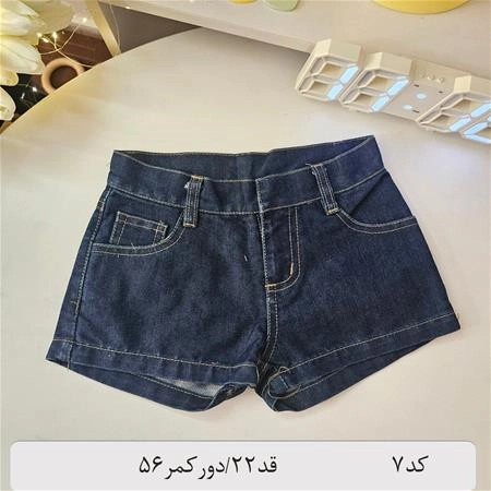 9c004cb8-7fc6-4d64-a479-8864a3b18ad7.jpg