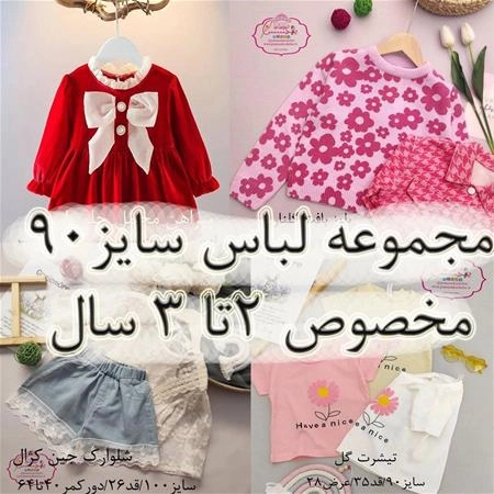 a132a376-6b02-4c6f-8bc7-832bb6bf4108.jpg