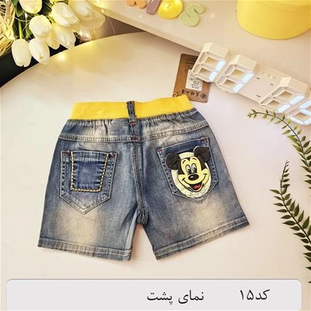 a22ba330-341a-4373-bc30-3a3cb69b0bac.jpg