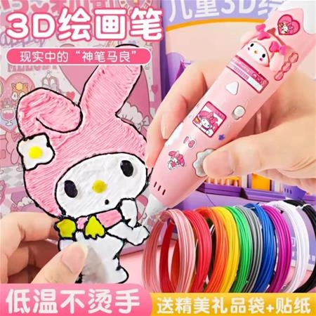 a85d7872-dbd7-4e92-bd68-64ee98d59e62.jpg