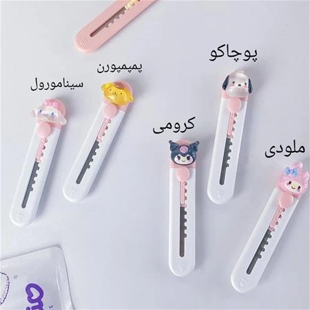 ab60180f-a4df-4776-8710-3701c99a1cdf.jpg
