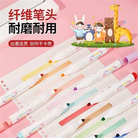 b2da15a6-18ea-4d8d-8239-0f5ebe33f16a.jpg