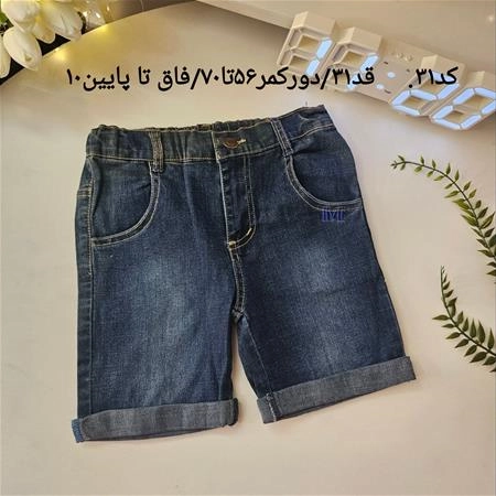 c3d5e57c-076d-45ea-8a6d-62b1634c6b9a.jpg