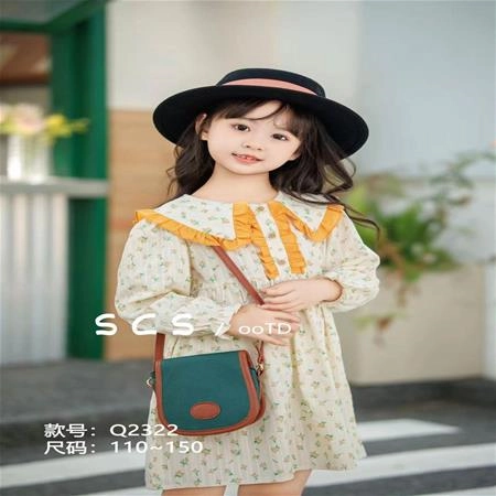 c8f32b5b-bde6-44f5-b6e7-63a1fe96dbae.jpg