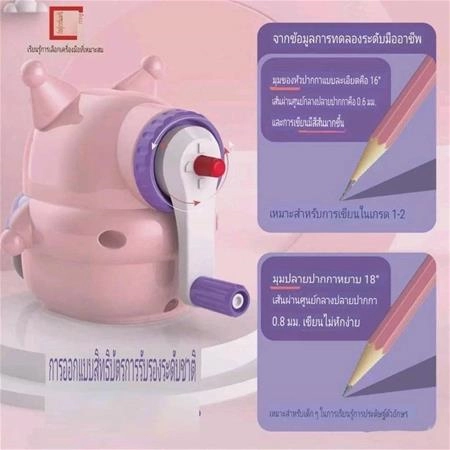 d9385747-1be1-43ef-9b91-5de2db12f70a.jpg