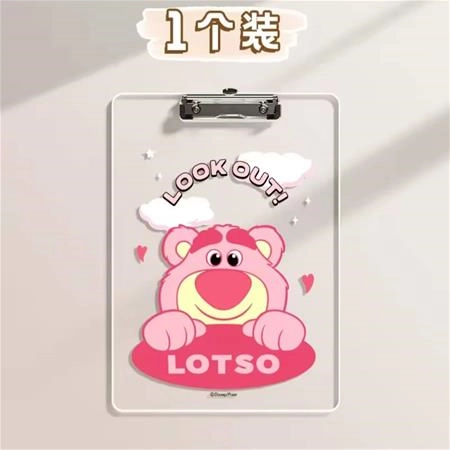 e454942f-55ce-4533-93fb-f3bc9be14af5.jpg