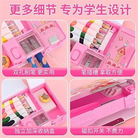 eb9d35ca-45d6-48db-9411-ab32db19c283.jpg