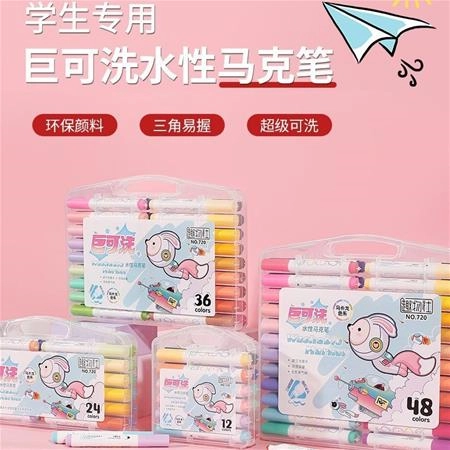 fc1032a1-824e-4c5d-88af-e6e1c30a2548.jpg