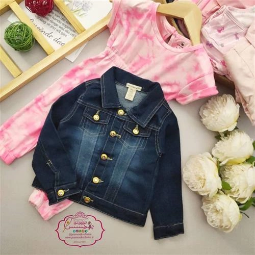 بلر و کت جین