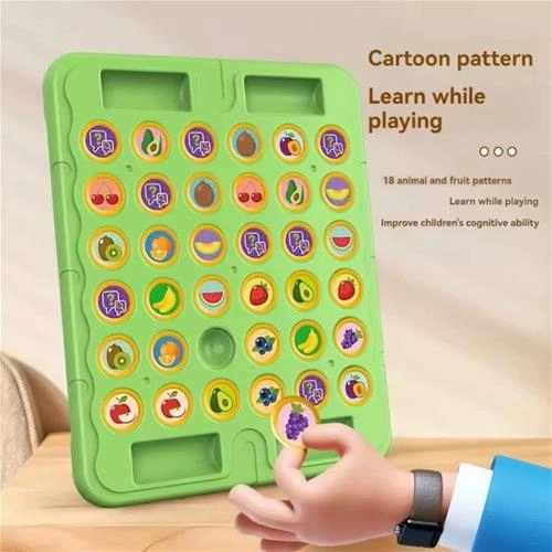 بازی فکری پازل برگردون