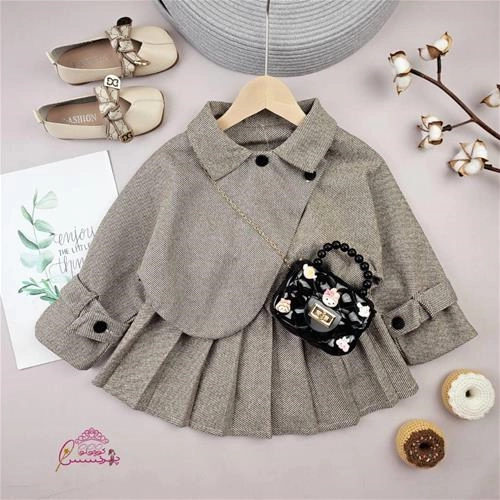 کت دامن آرالیا