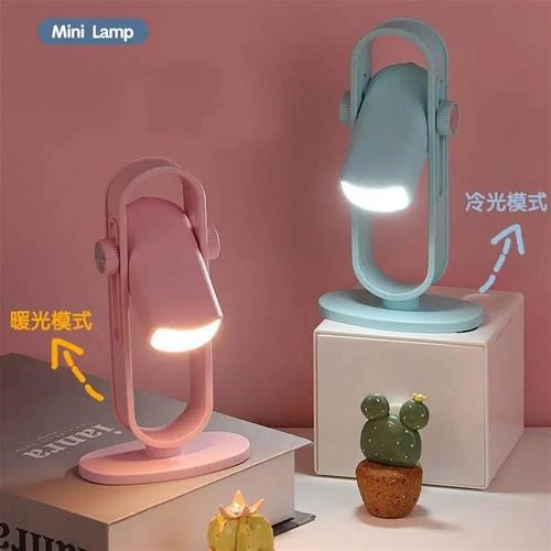 چراغ مطالعه  LED