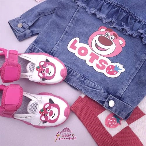 کت جین چین دار لاتسو