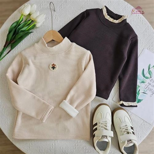 یقه اسکی داخل کرک