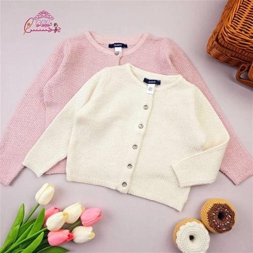 بافت مینیمال زری دار