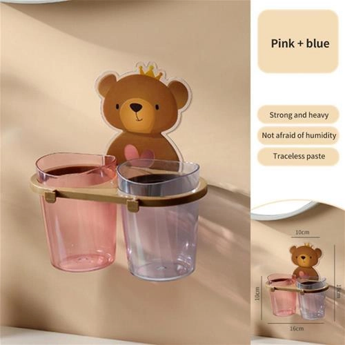 جا مسواکی تدی تاجدار