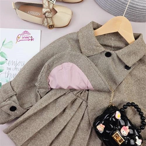 کت دامن آرالیا