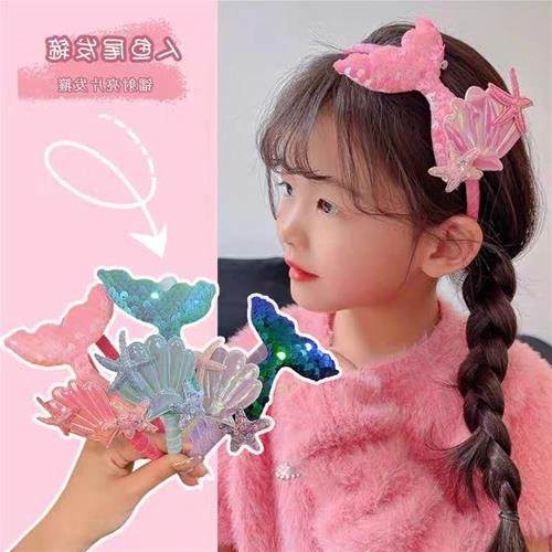 تل پری دریایی