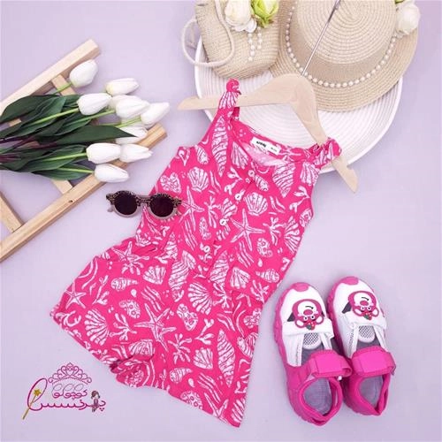 بلرشورت دریایی