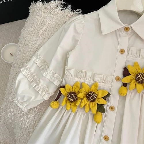 پیراهن آفتاب گردان جلو باز